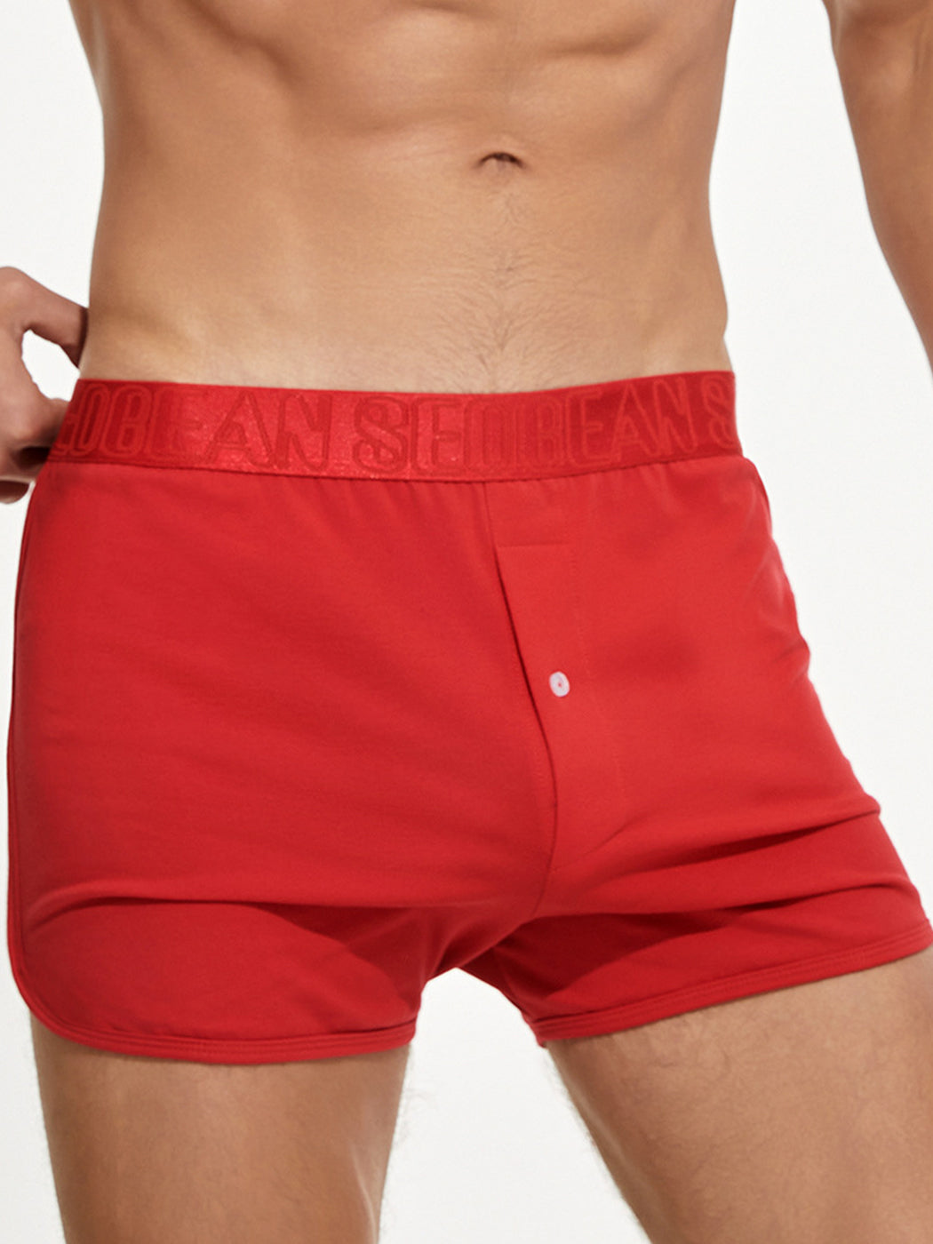 Men’s Knitted Boxers With Button Fly