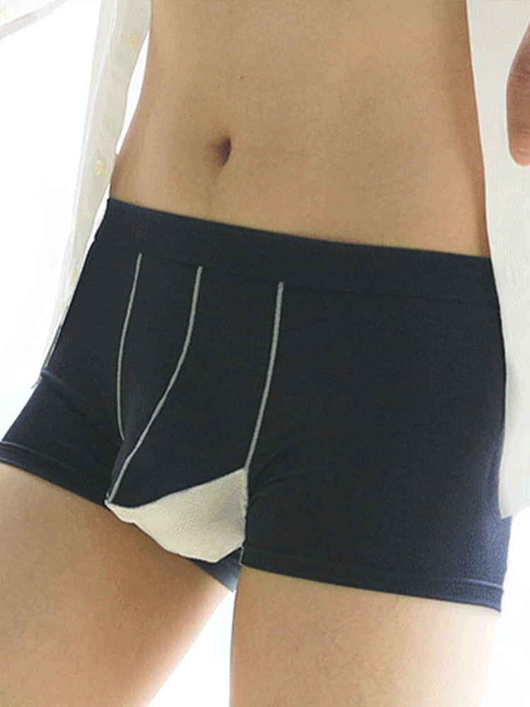 2 Pack Bulge Enhance Cooling Men's Trunk