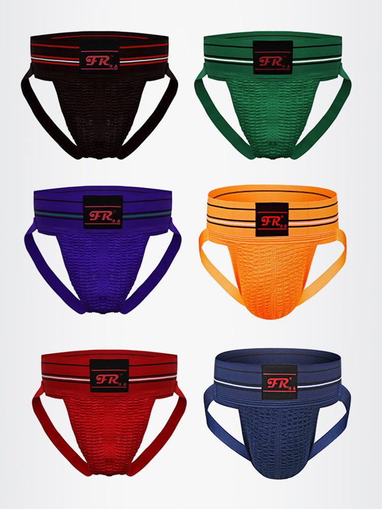 Men's Ball Support Comfy Jockstraps