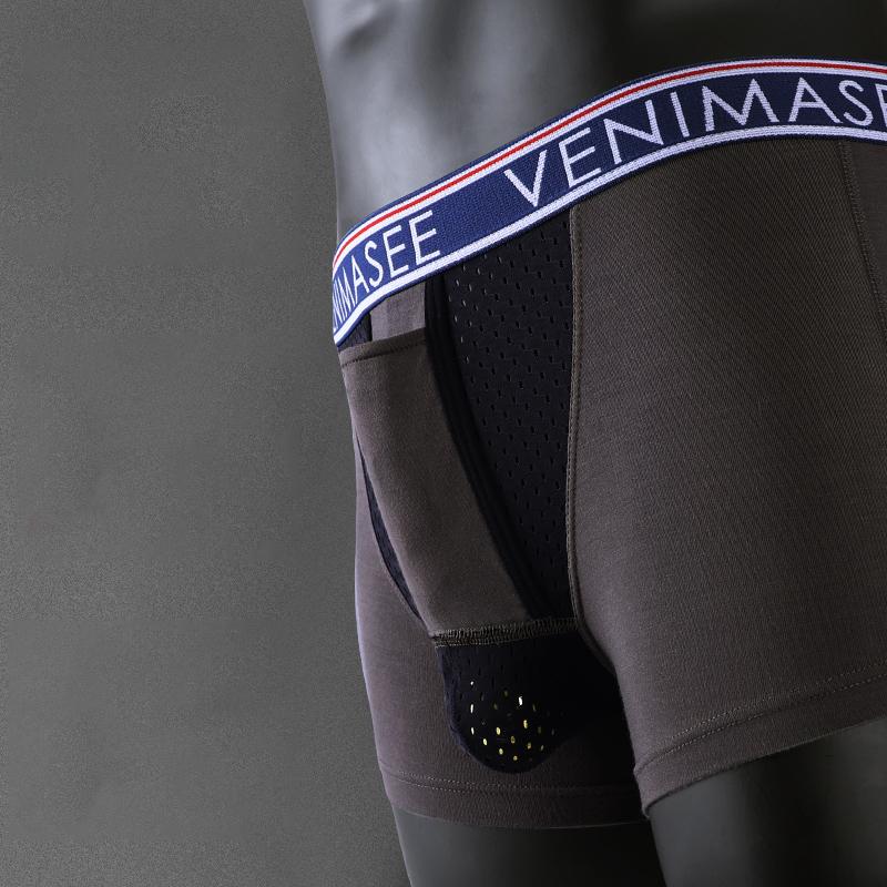 Men's Ball Hammock Separate Pouches Boxer Briefs
