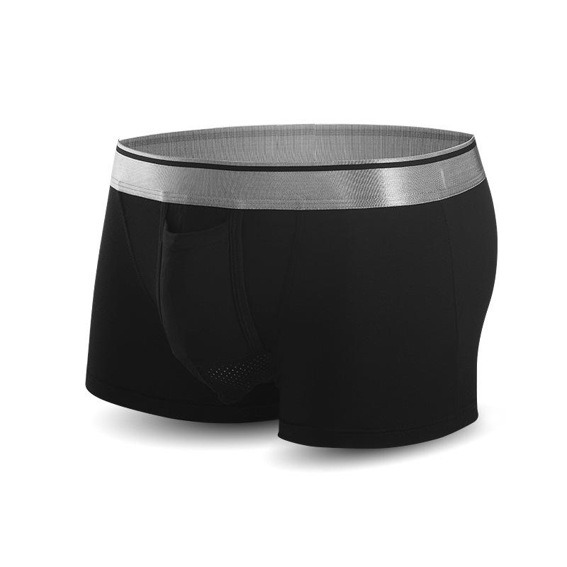 Men's Ball Separation Function Trunk Cotton