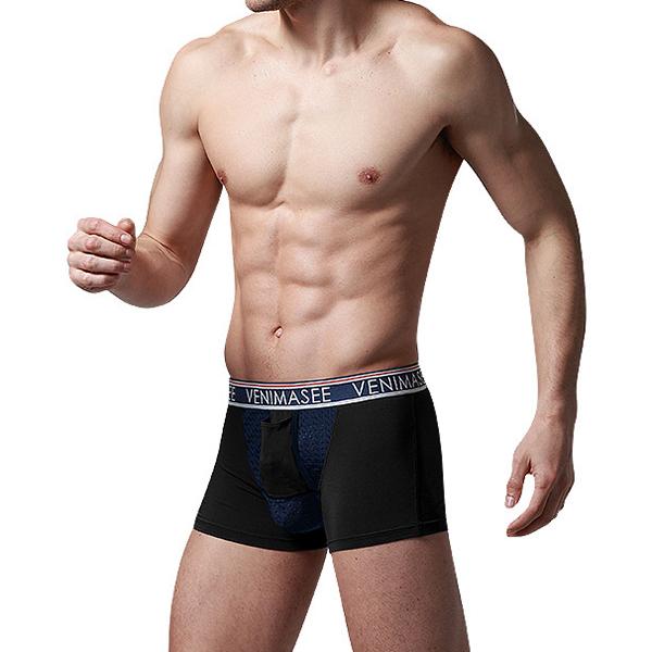 Men's Ball Separated Pouches Boxer Briefs