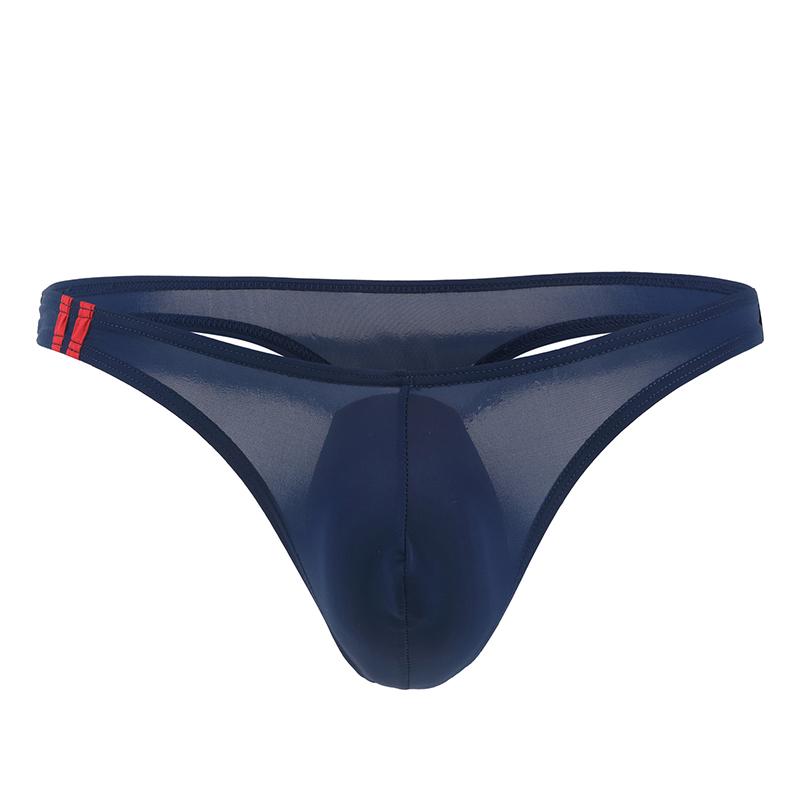 Men's Ice Silk U Convex Pouch Thongs