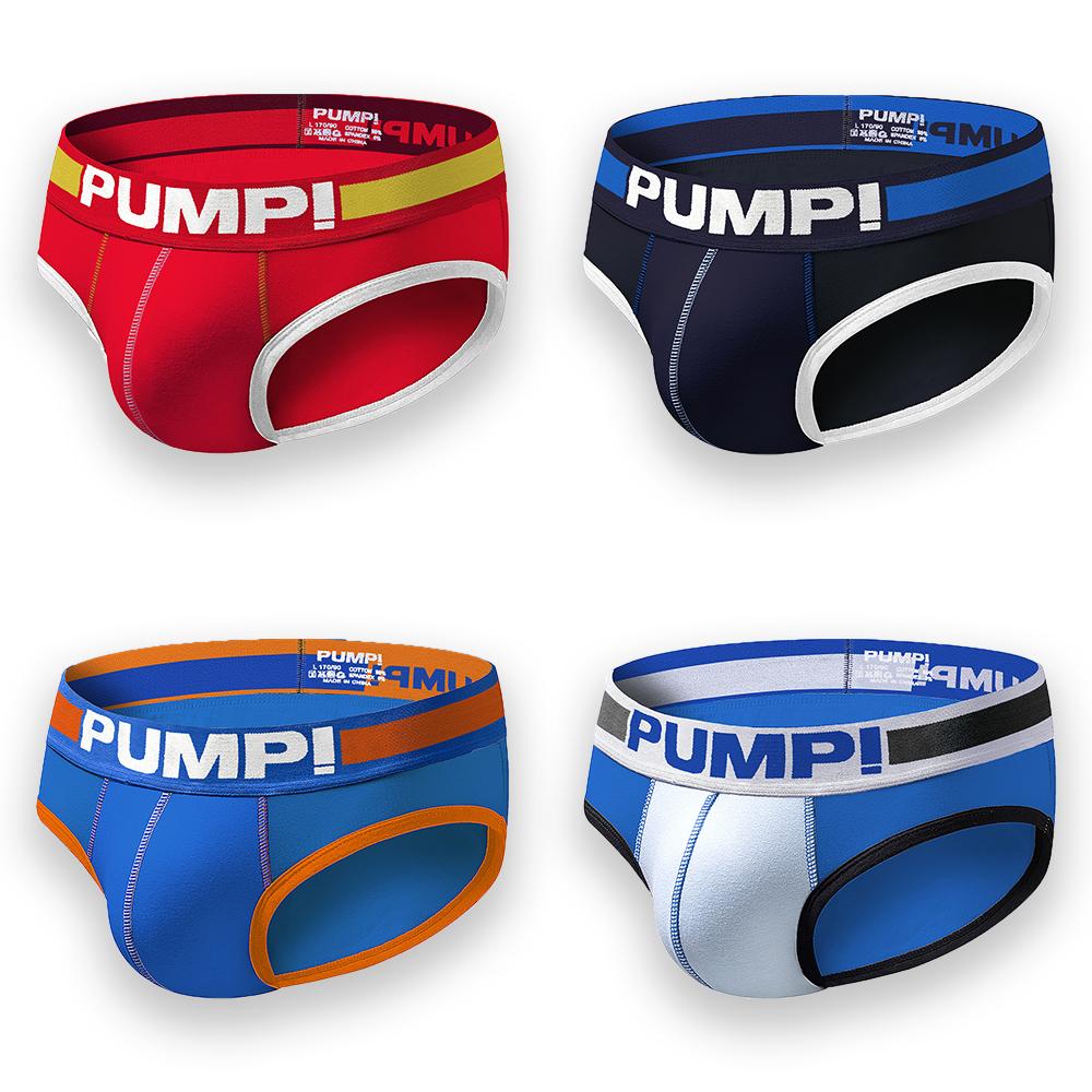 4 Pack Men's Cool Down U Convex Pouch Briefs