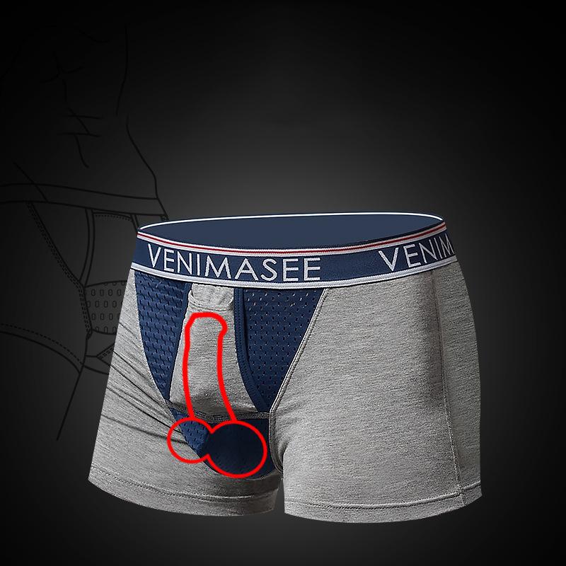 Men's Ball Separated Pouches Boxer Briefs