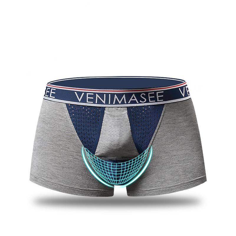 Men's Ball Separated Pouches Boxer Briefs