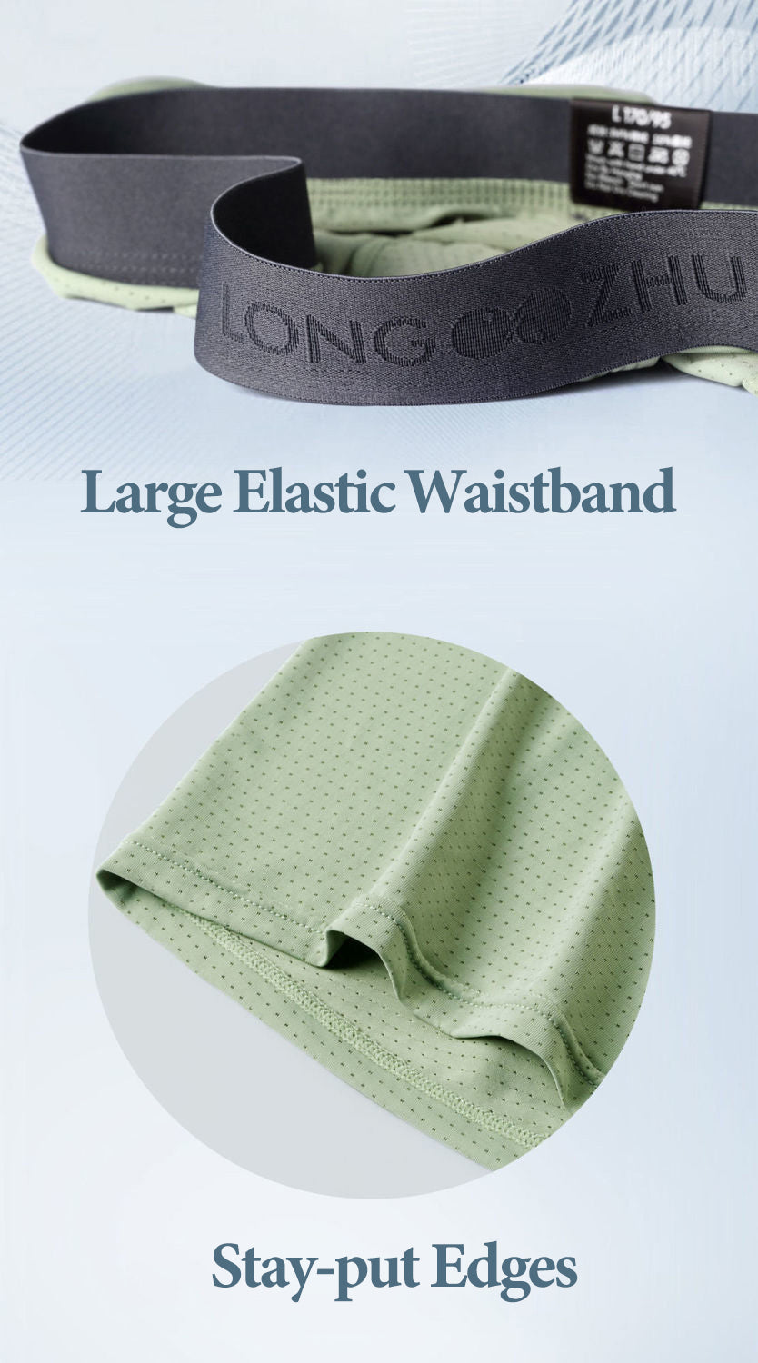 Men's Cooling Separate Pouch Boxer Briefs