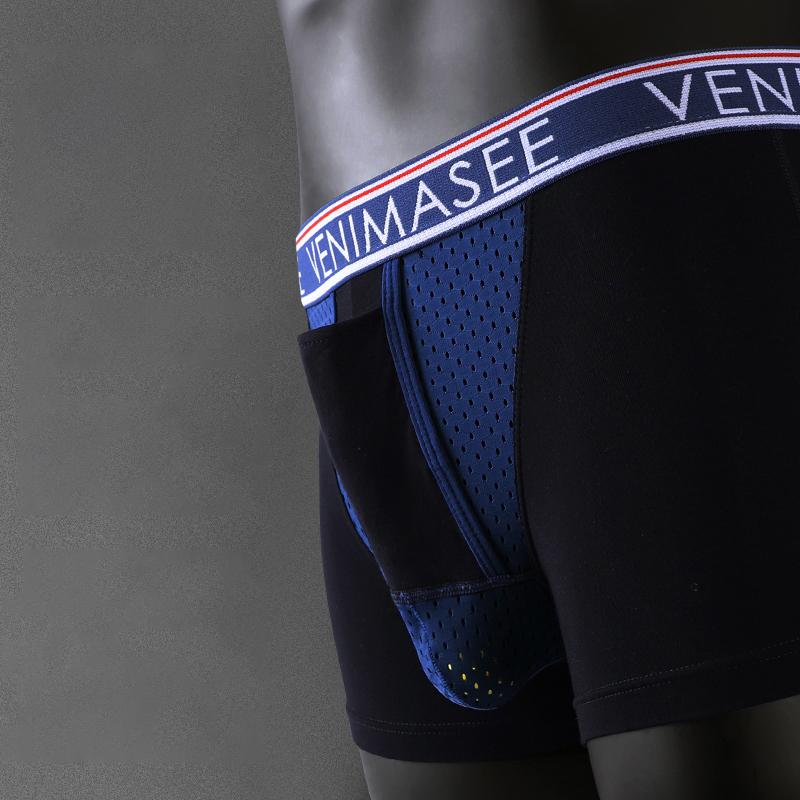 Men's Ball Hammock Separate Pouches Boxer Briefs