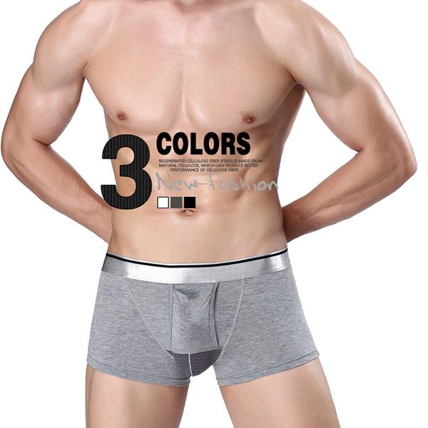 Men's Ball Separation Function Trunk Cotton