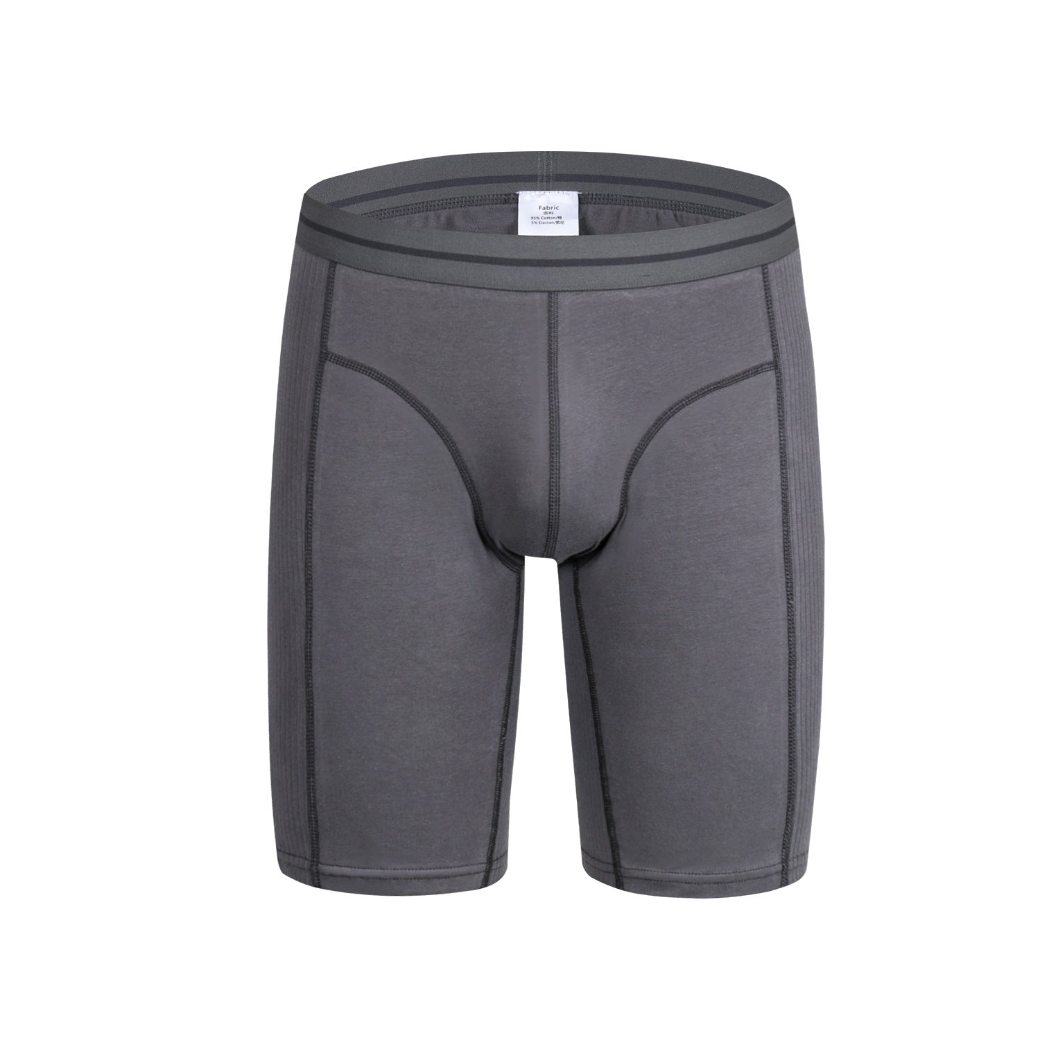 Men's Sports Boxer Brief Fly Front with Pouch