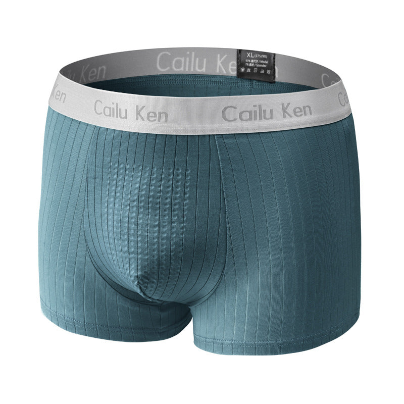 Men's Casual Modal Solid Boxer Briefs