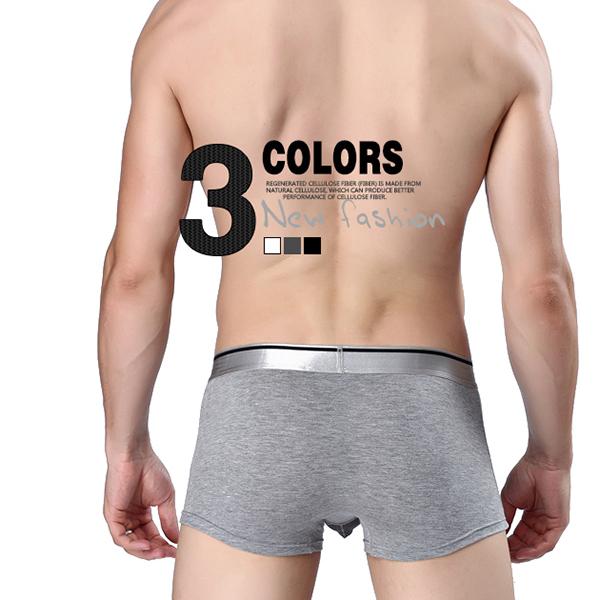 Men's Ball Separation Function Trunk Cotton