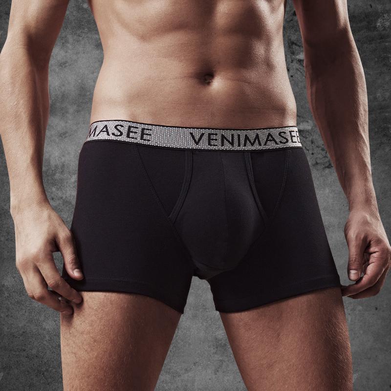 Men's Ball 95%Cotton Boxer Briefs