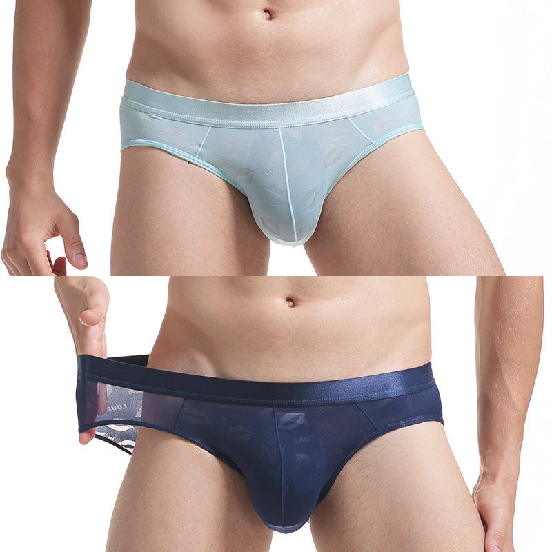 2 Pack Men's Sexy Seamless Solid Color Briefs