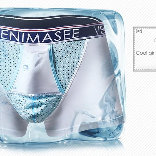Men's Ball Hammock Separate Pouches Boxer Briefs