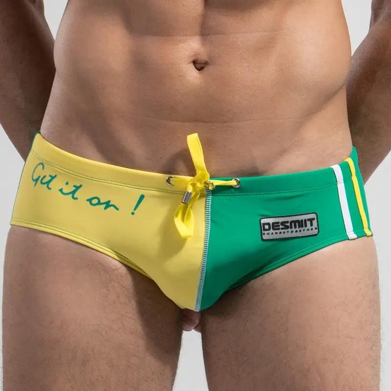 Men’s Spell Color Drawstring Swim Briefs