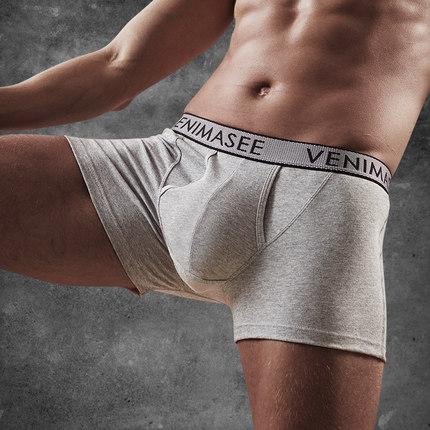 Men's Ball 95%Cotton Boxer Briefs