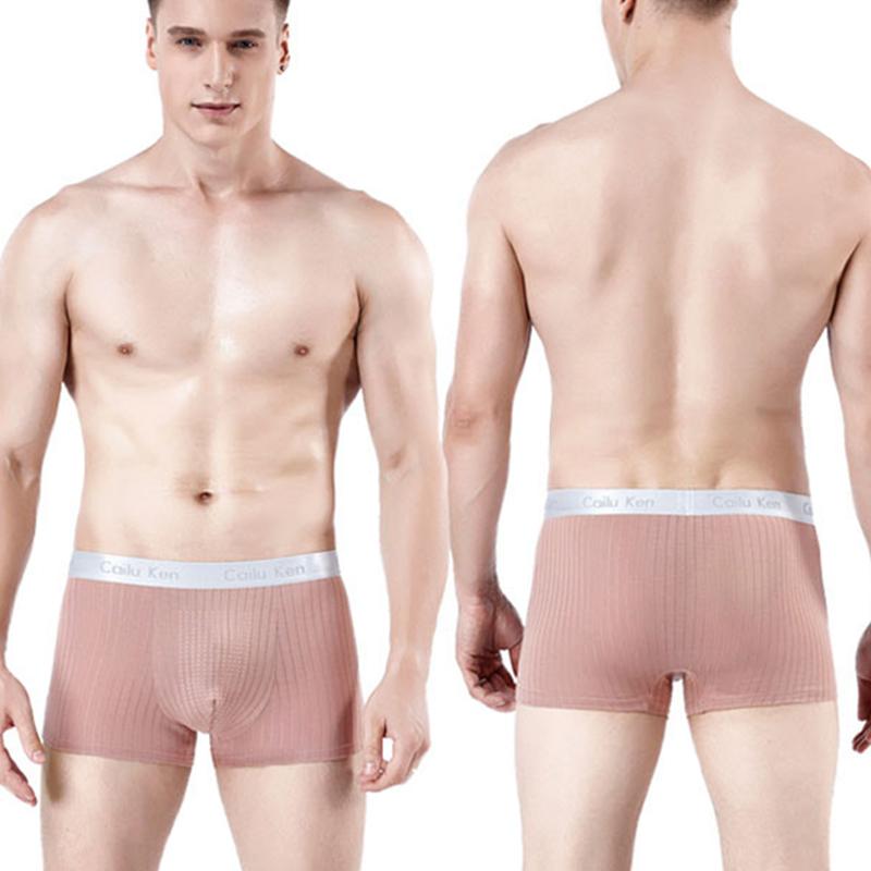 4 Pack Soft Massage Support Pouch Boxer Briefs