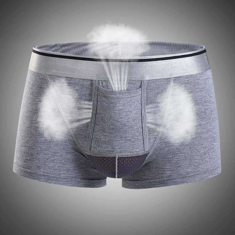 Men's Ball Separation Function Trunk Cotton