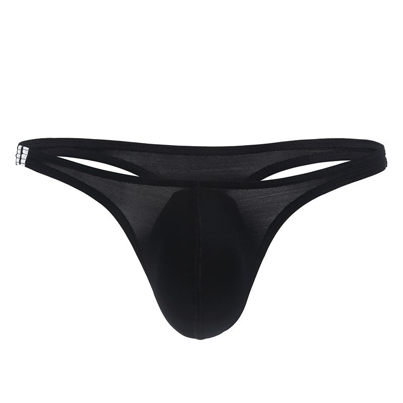 Men's Ice Silk U Convex Pouch Thongs