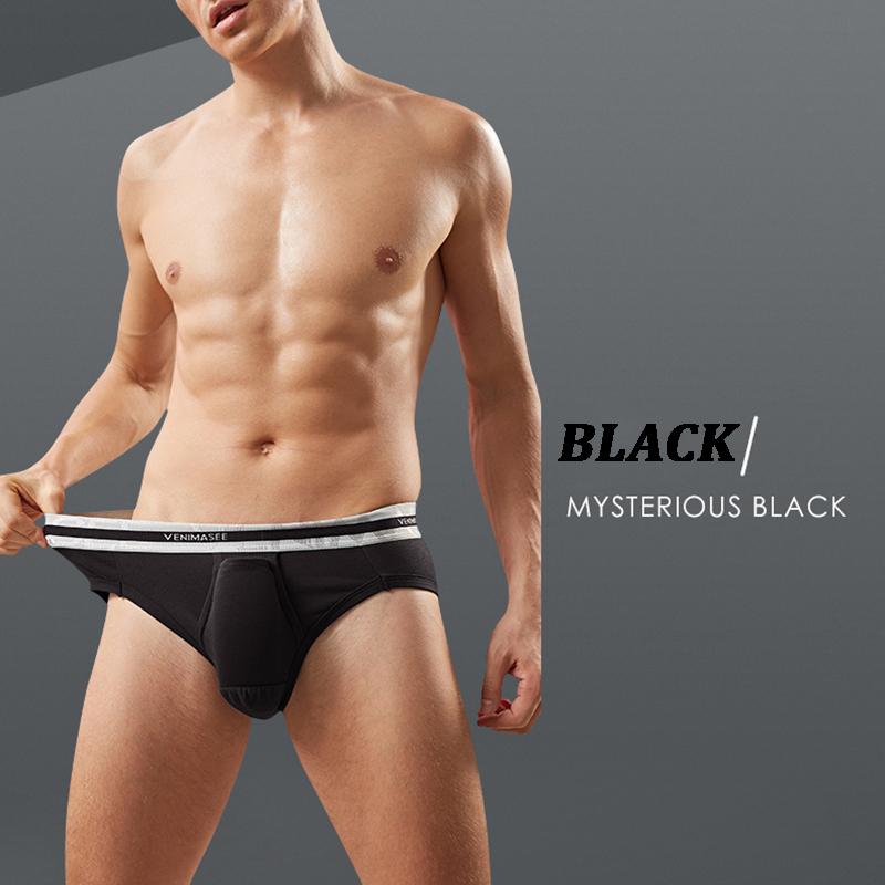 Men's Ball Supported Separated Cotton Briefs