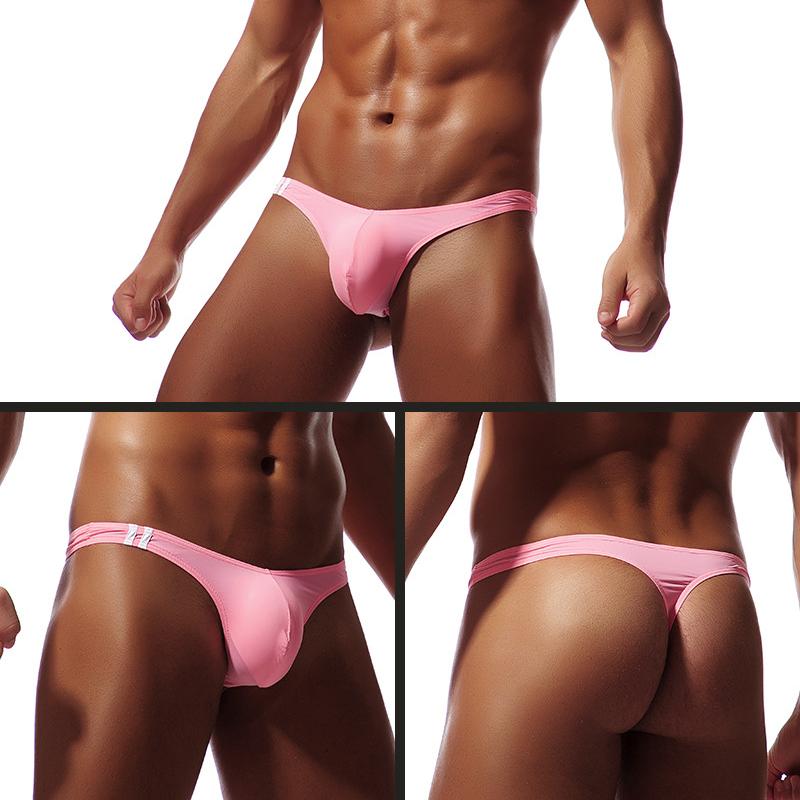 Men's Ice Silk U Convex Pouch Thongs