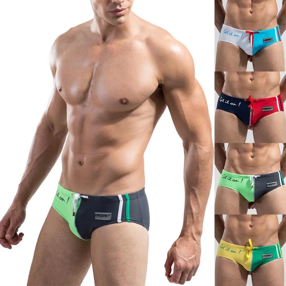 Men’s Spell Color Drawstring Swim Briefs